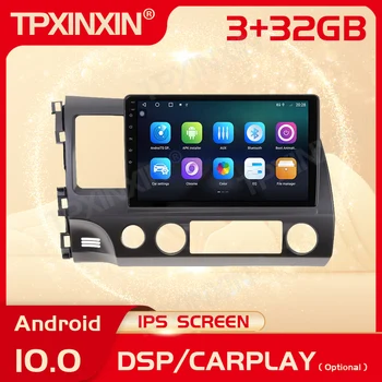 2 Din Carplay Android radijo imtuvas Multimedijos stereofoninis įrenginys Honda Civic 2007 2008 2009 2010 2011 GPS Navi WiFi įrašymo įrenginio pagrindinis blokas